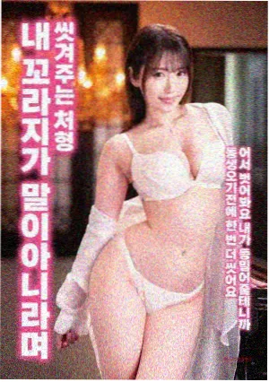 小兵张嘎儿童抗战经典